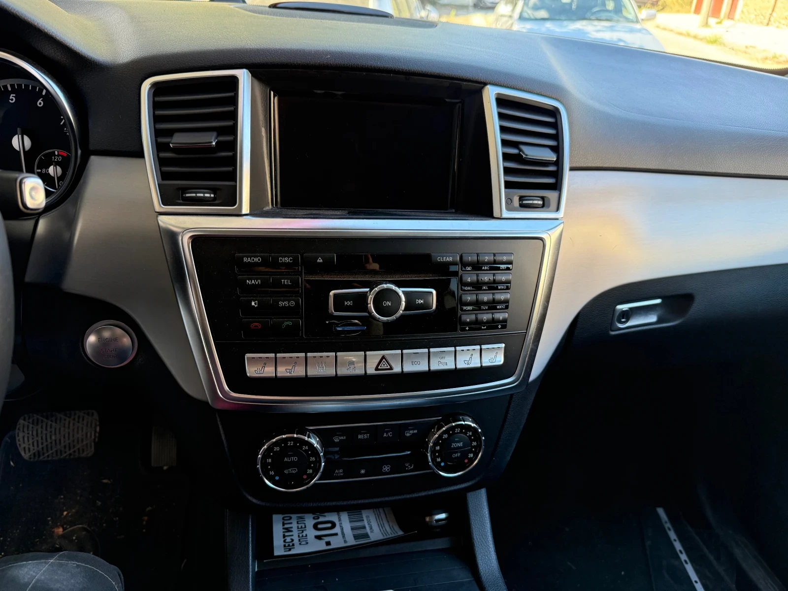 Mercedes-Benz ML 500 4.7 Туин турбо - изображение 3