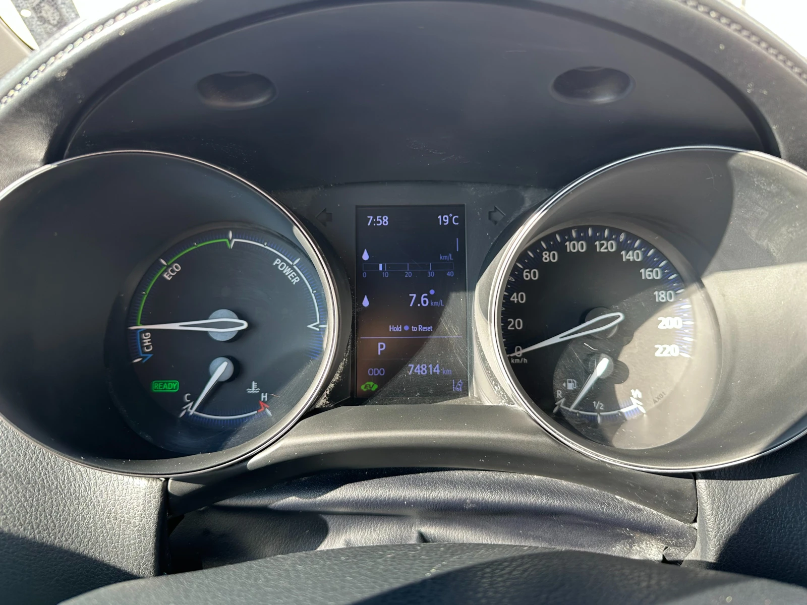 Toyota C-HR /1.8 Hybrid 98 .. | Mobile.bg   13