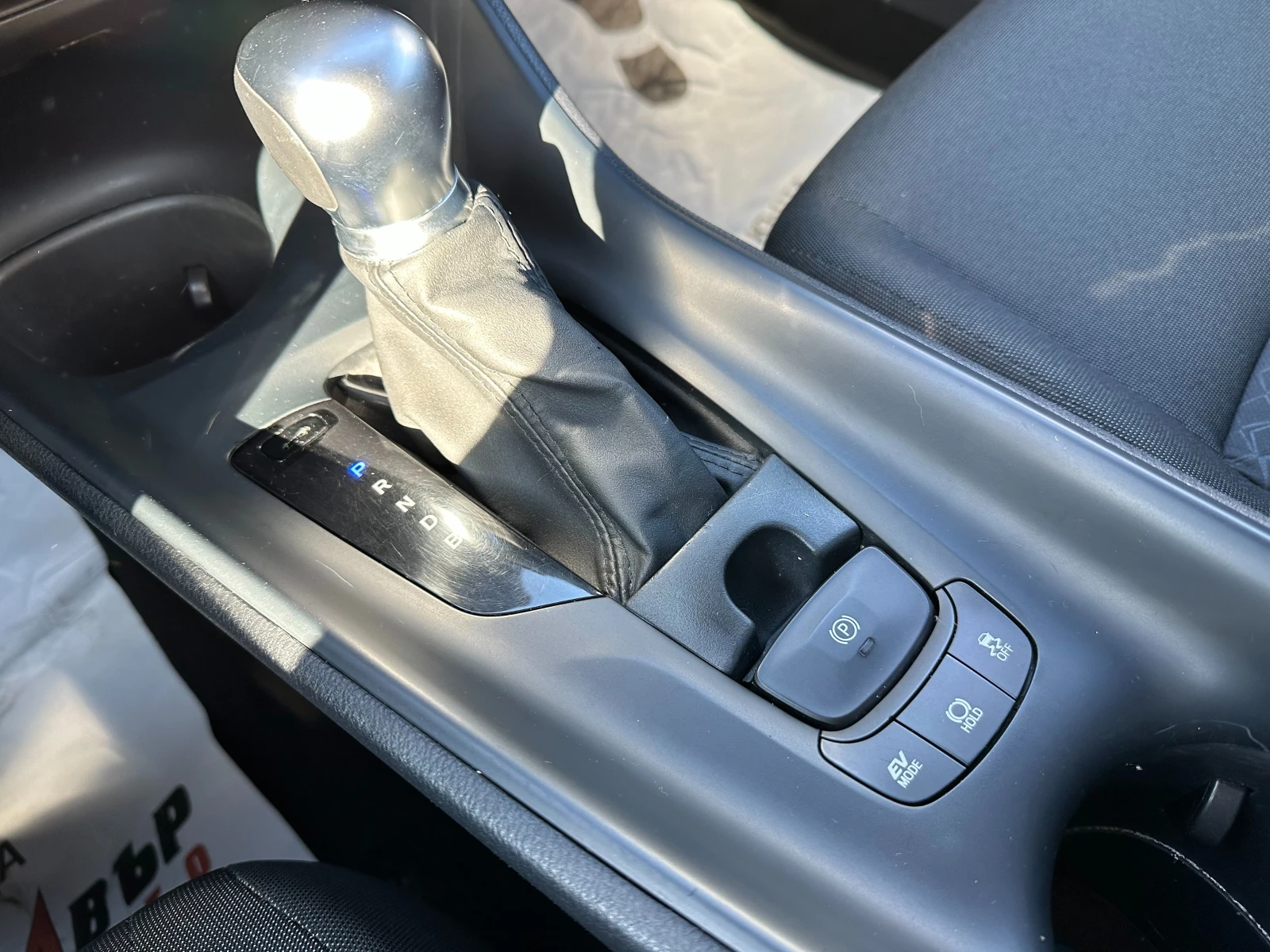 Toyota C-HR /1.8 Hybrid 98 .. | Mobile.bg   11