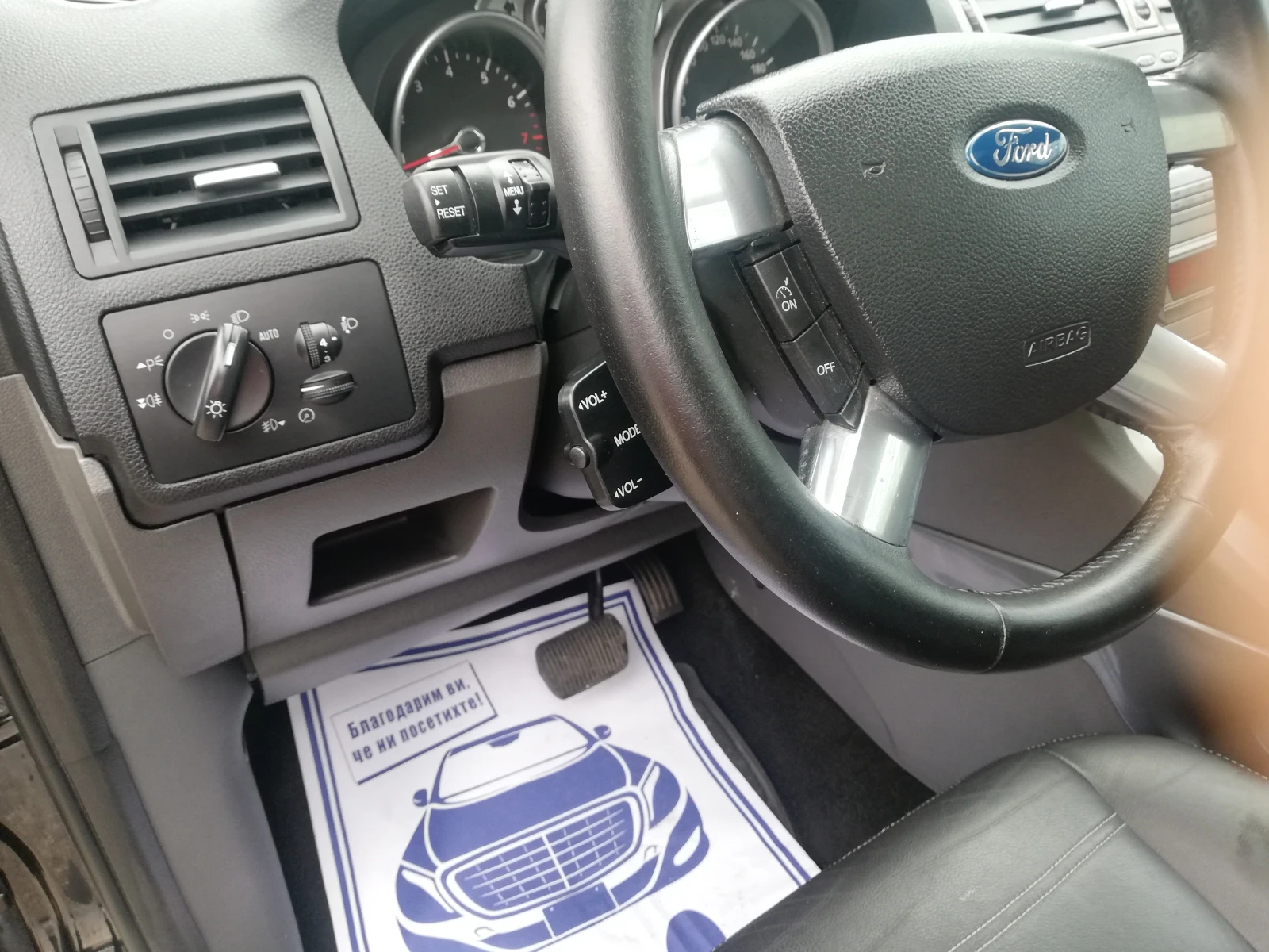 Ford Kuga 2.5 I | Mobile.bg   14