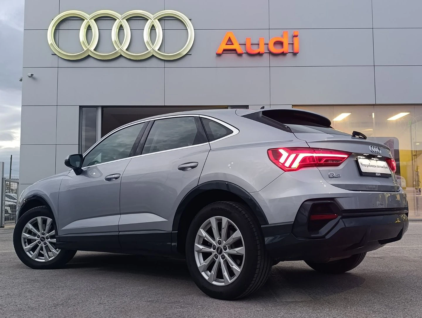 Audi Q3 35 TDI | Mobile.bg   4