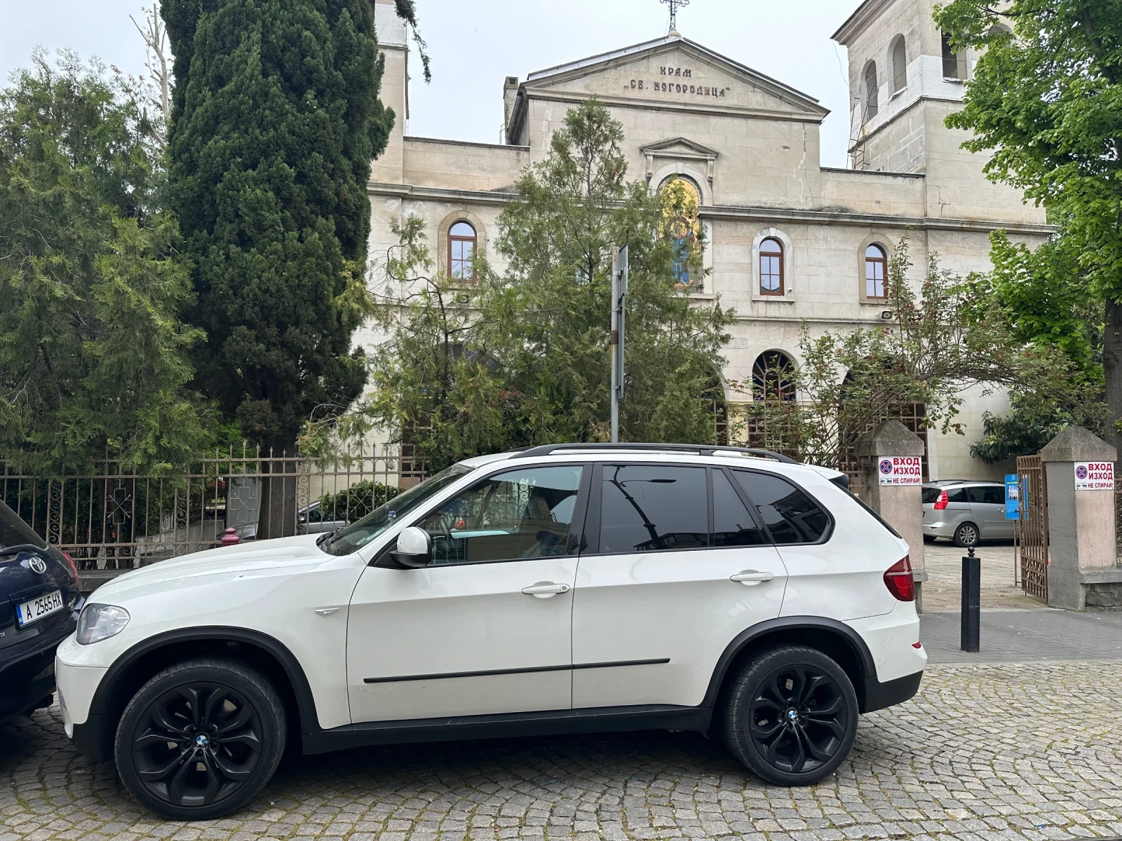 BMW X5 X drive 
