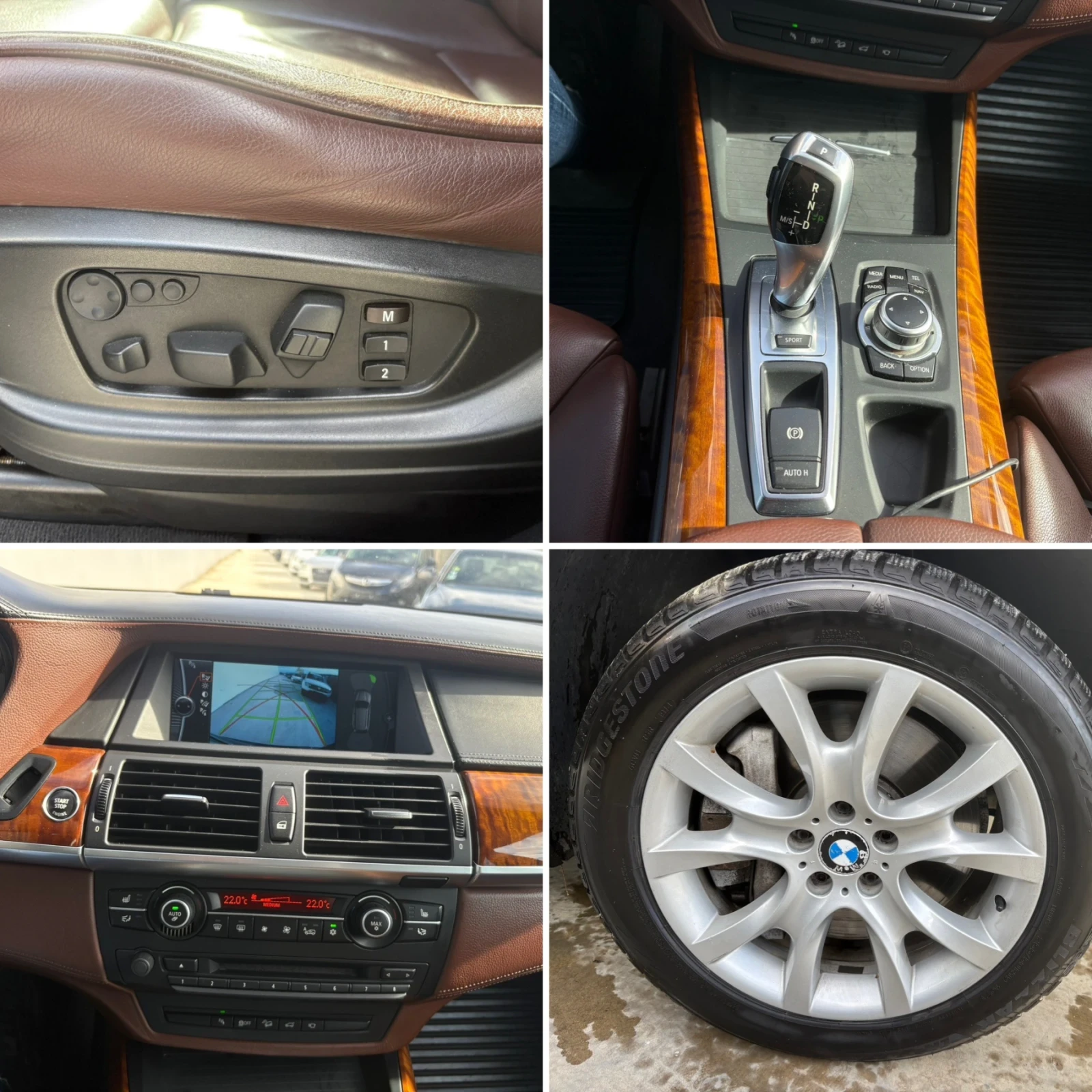 BMW X5 5.0i XD* Individual* Facelift* M Car*  | Mobile.bg � ����������� 15