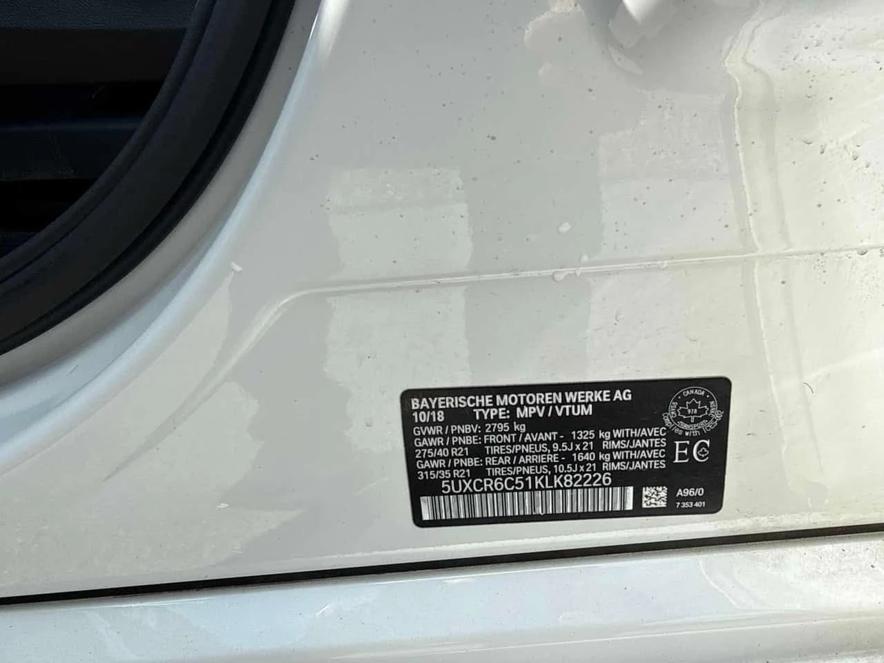 BMW X5  xDrive40i / LASER HEADLIGHTS / 360/HARMON KARDON , снимка 11 - Автомобили и джипове - 53854165