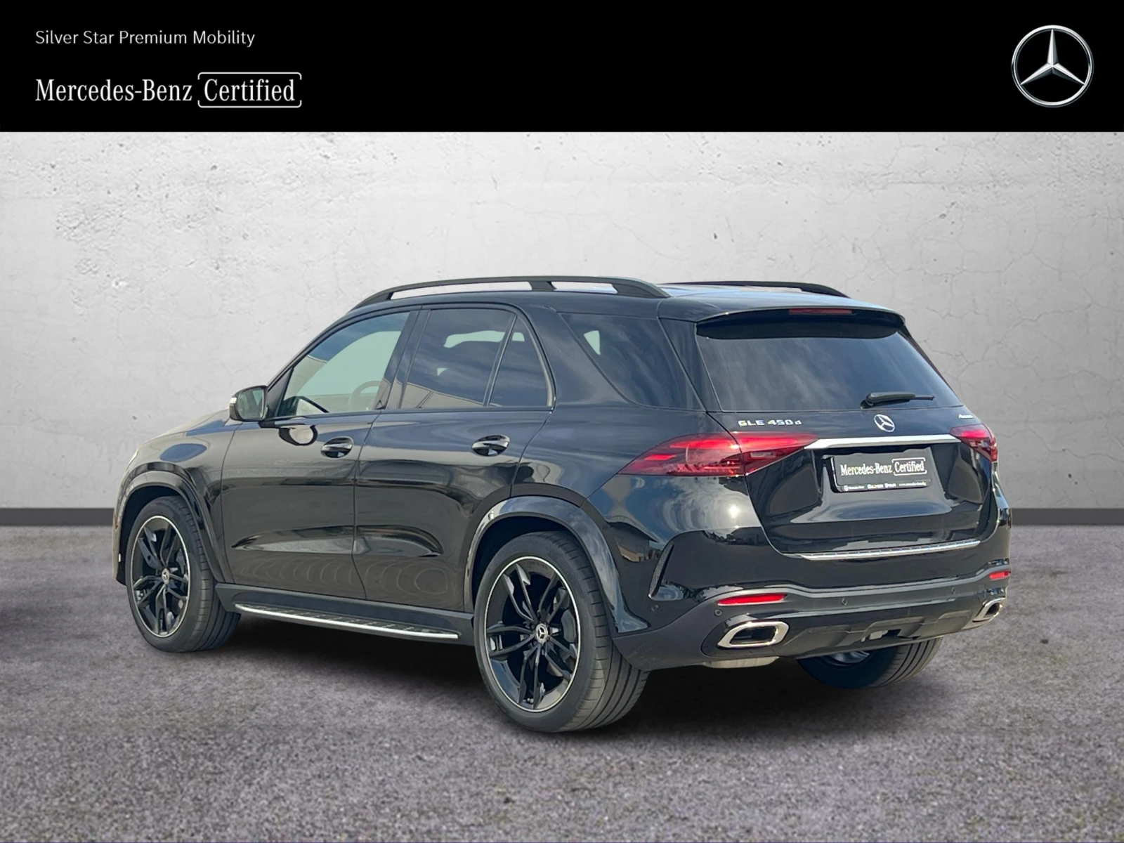 Mercedes-Benz GLE 450 AMG d 4MATIC 6+ 1 | Mobile.bg � ����������� 4