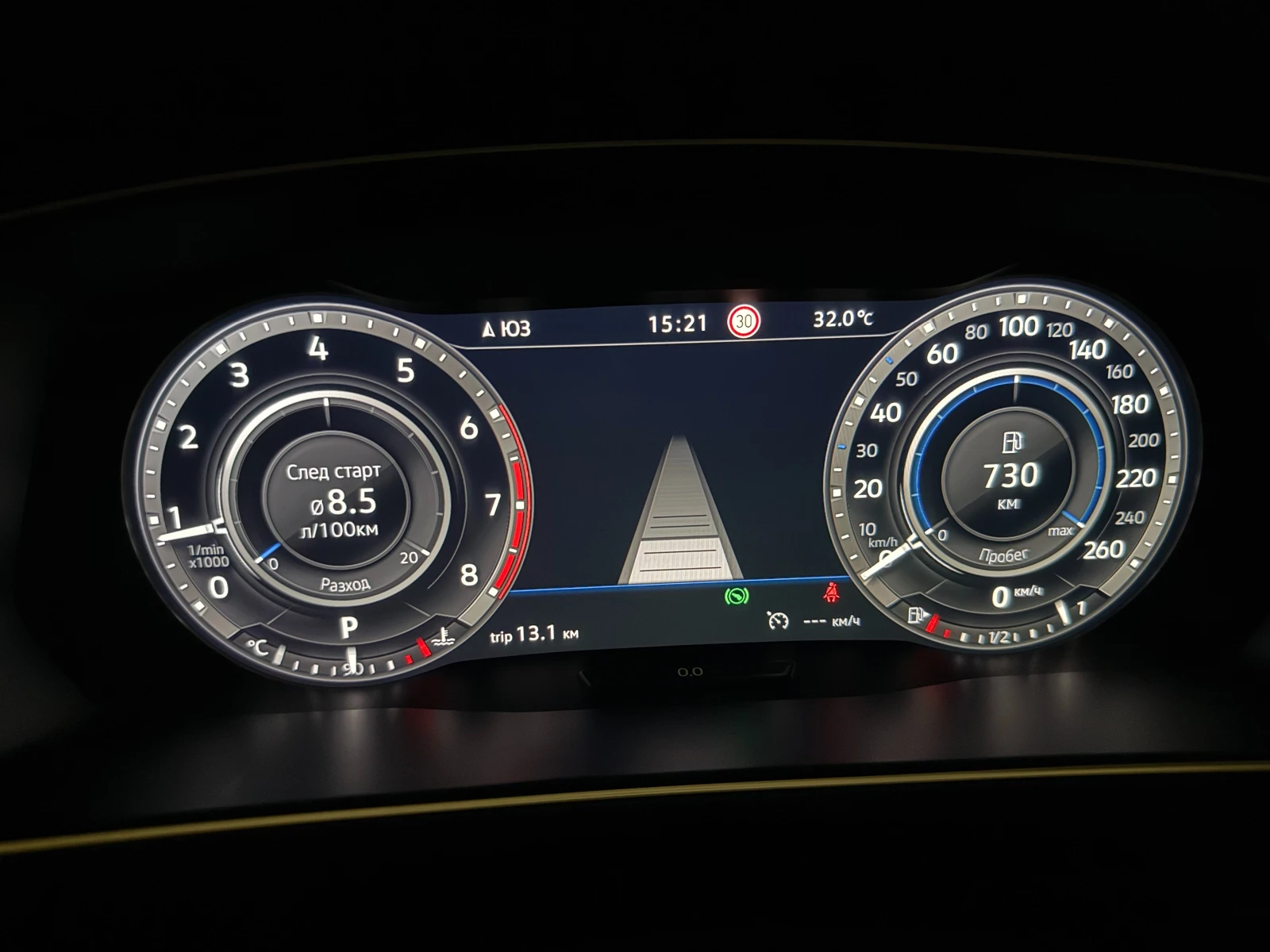 VW Tiguan Highline 4MOTION 2.0 TSI, снимка 8 - Автомобили и джипове - 55559637