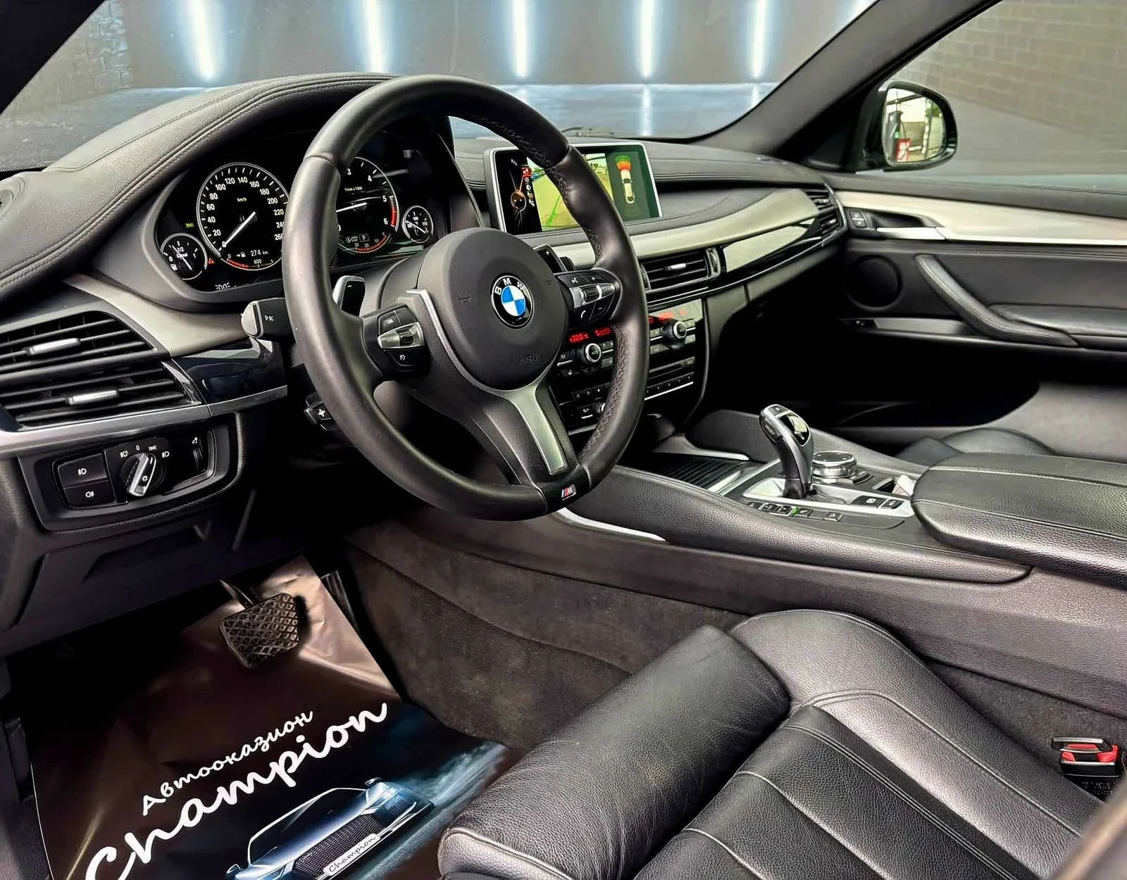 BMW X6 M-Packet, снимка 7 - Автомобили и джипове - 55613399