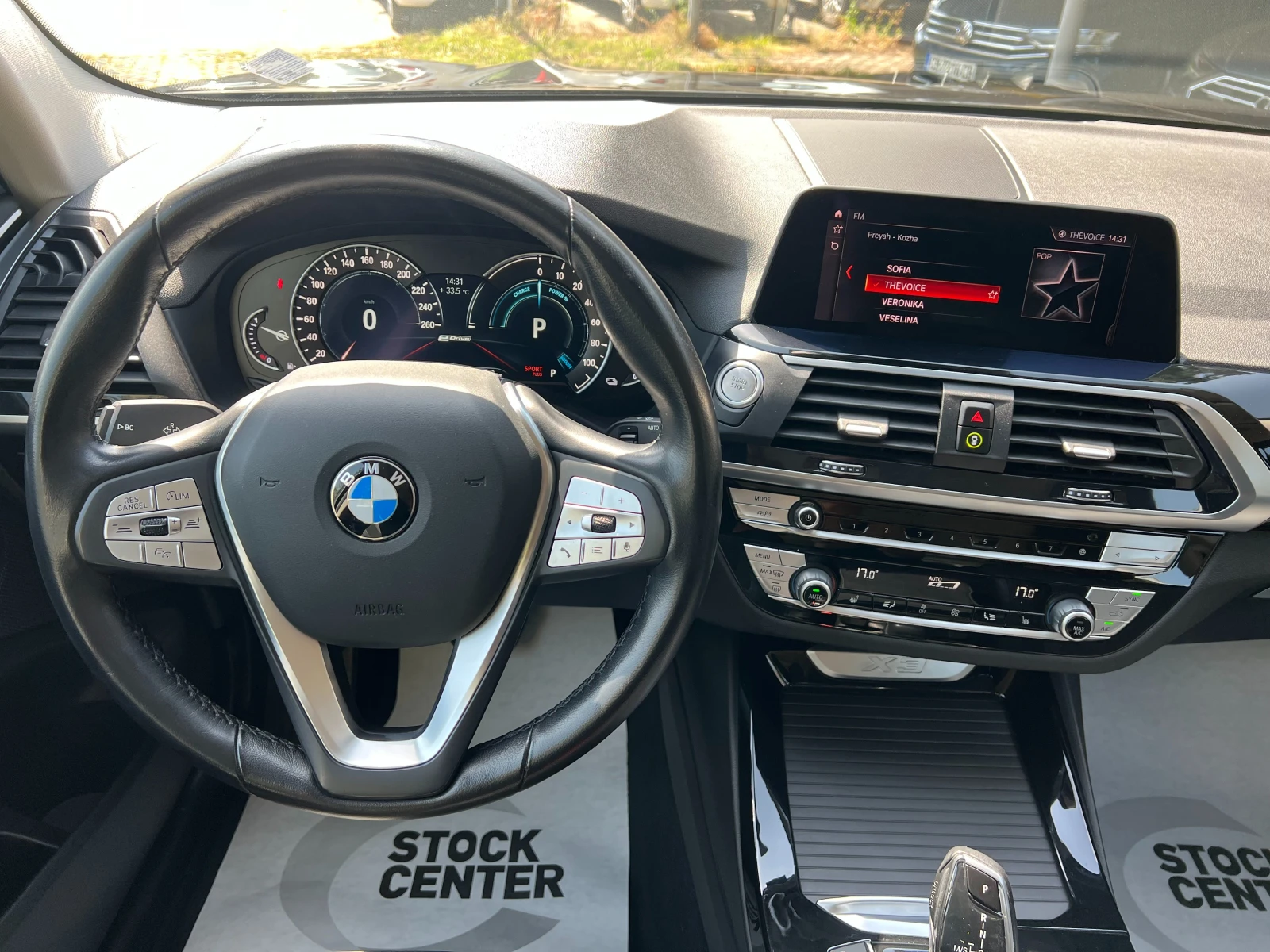 BMW X3 xDrive30e, снимка 9 - Автомобили и джипове - 55895912