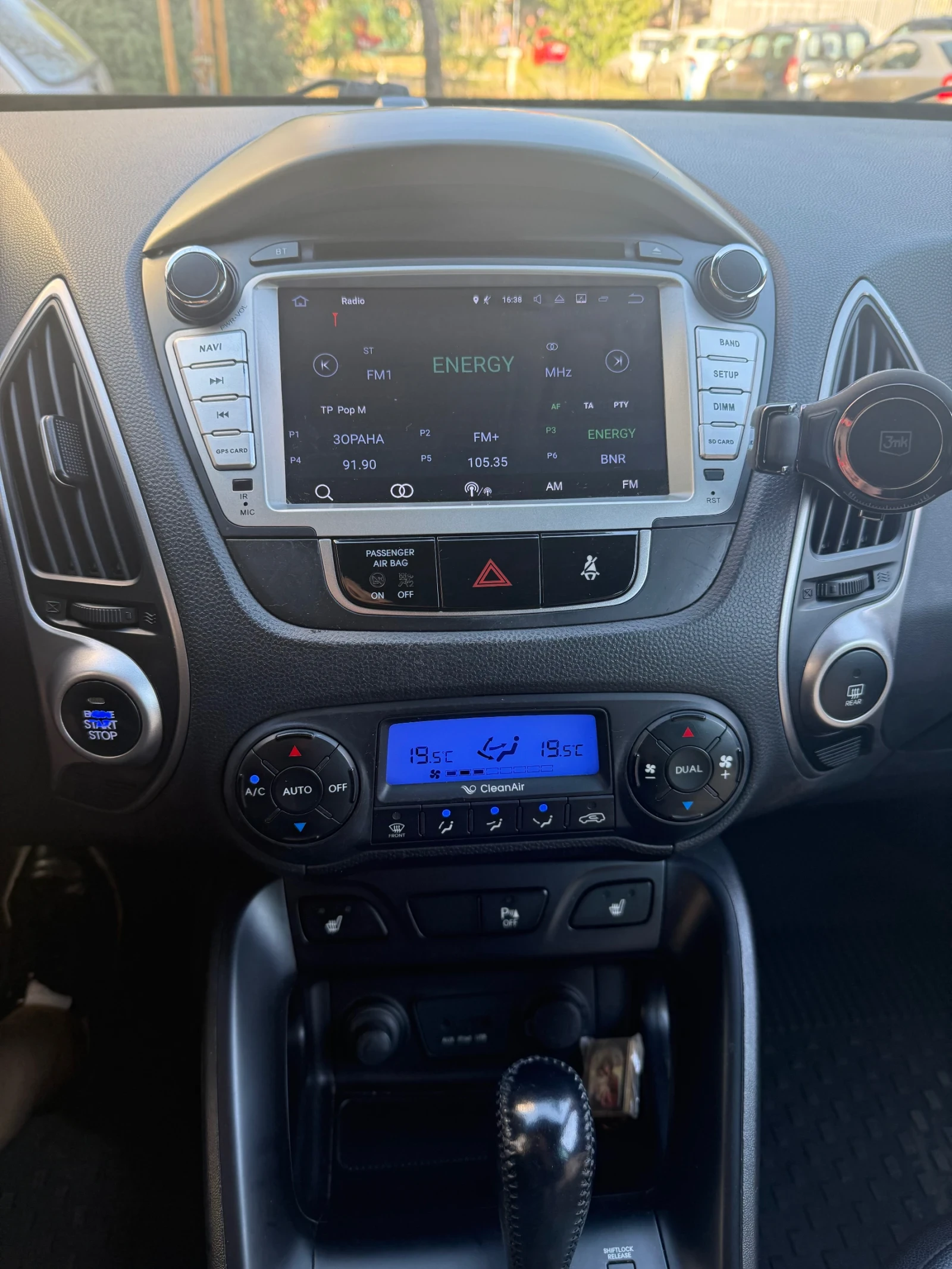 Hyundai IX35, снимка 5 - Автомобили и джипове - 56009778