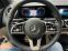Обява за продажба на Mercedes-Benz EQA 300 4 matic-2023г-Гаранционна-Лизинг-Камера ~92 600 лв. - изображение 2