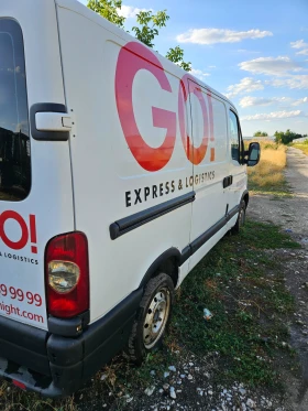 Renault Master | Mobile.bg    4