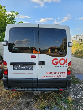Renault Master | Mobile.bg    5