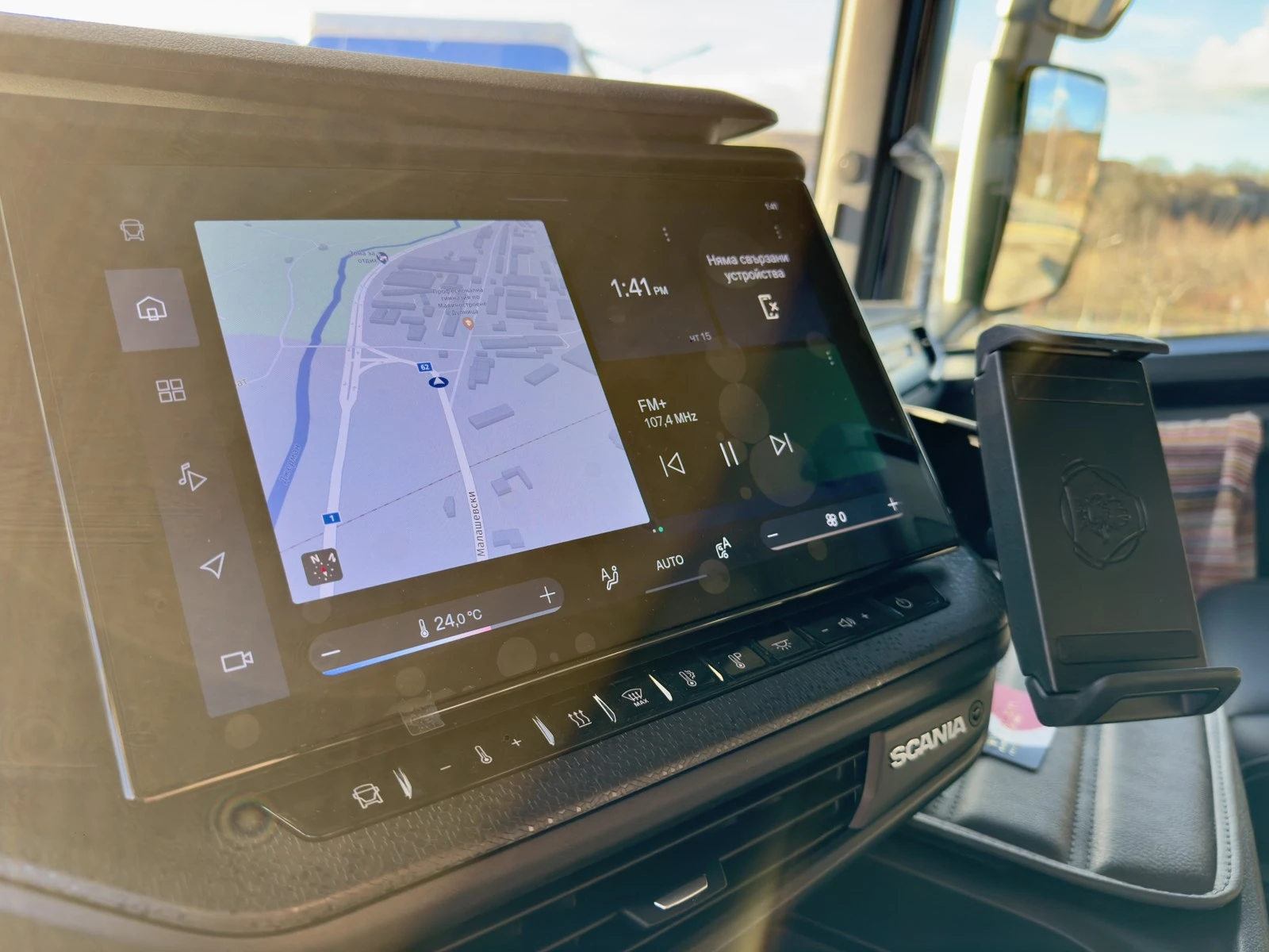 Scania S 500 | Mobile.bg � ����������� 13