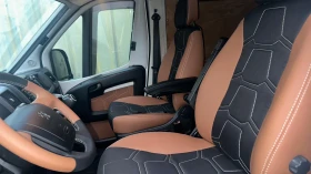 Обява за продажба на Кемпер Peugeot Боксер ~48 500 лв. - изображение 4