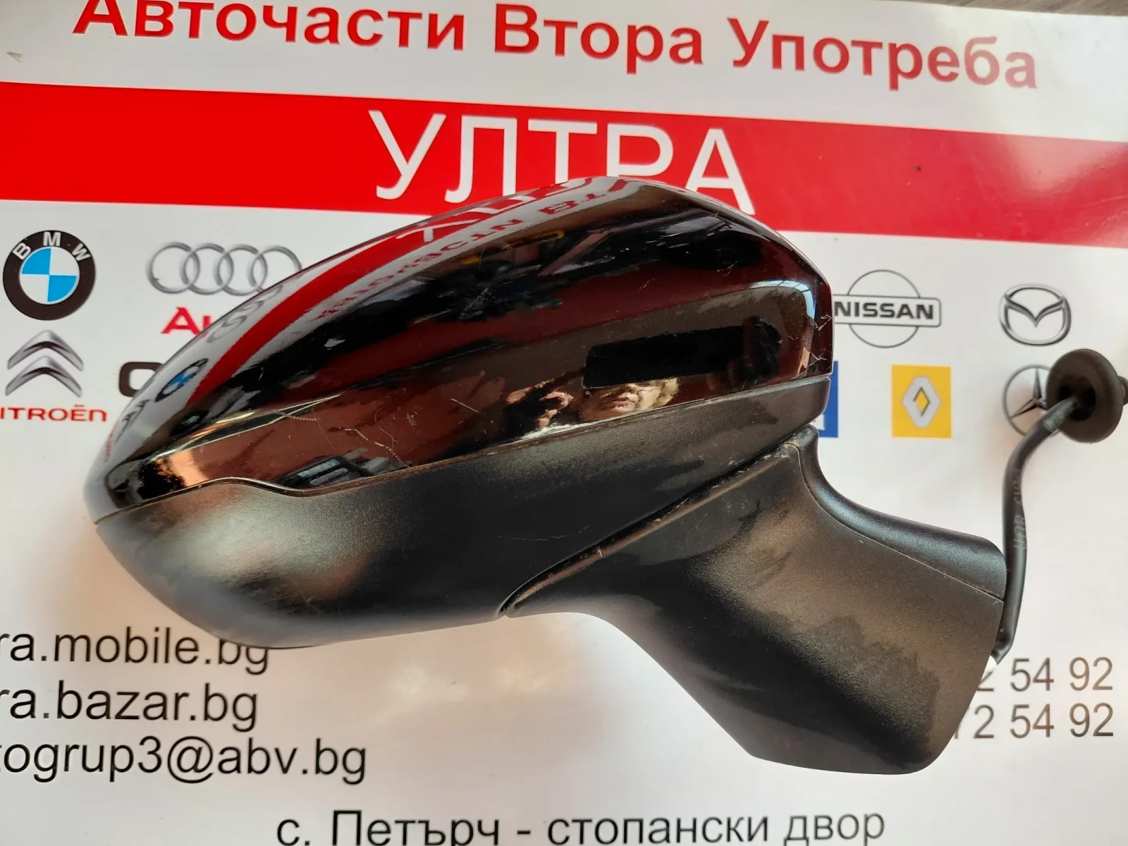 VH4506047 ����� ��.�������� OPEL ASTRA K  2116.5102 21165102 | Mobile.bg � ����������� 2