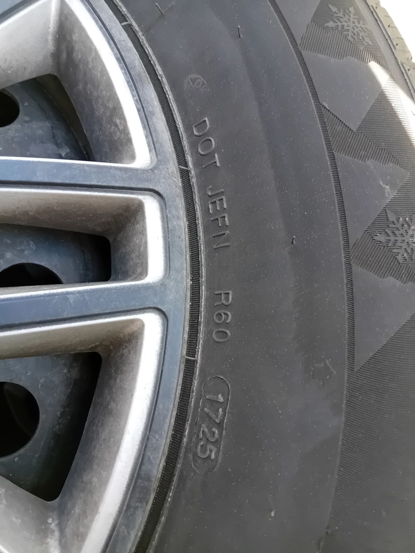 Гуми с джанти Rotalla 215/65R16, снимка 4 - Гуми и джанти - 54909240