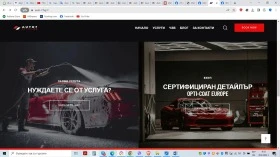 Професионално пастиране и полиране на автомобили в Пловдив. Керамични покрития. Изпиране на салон, к, снимка 5