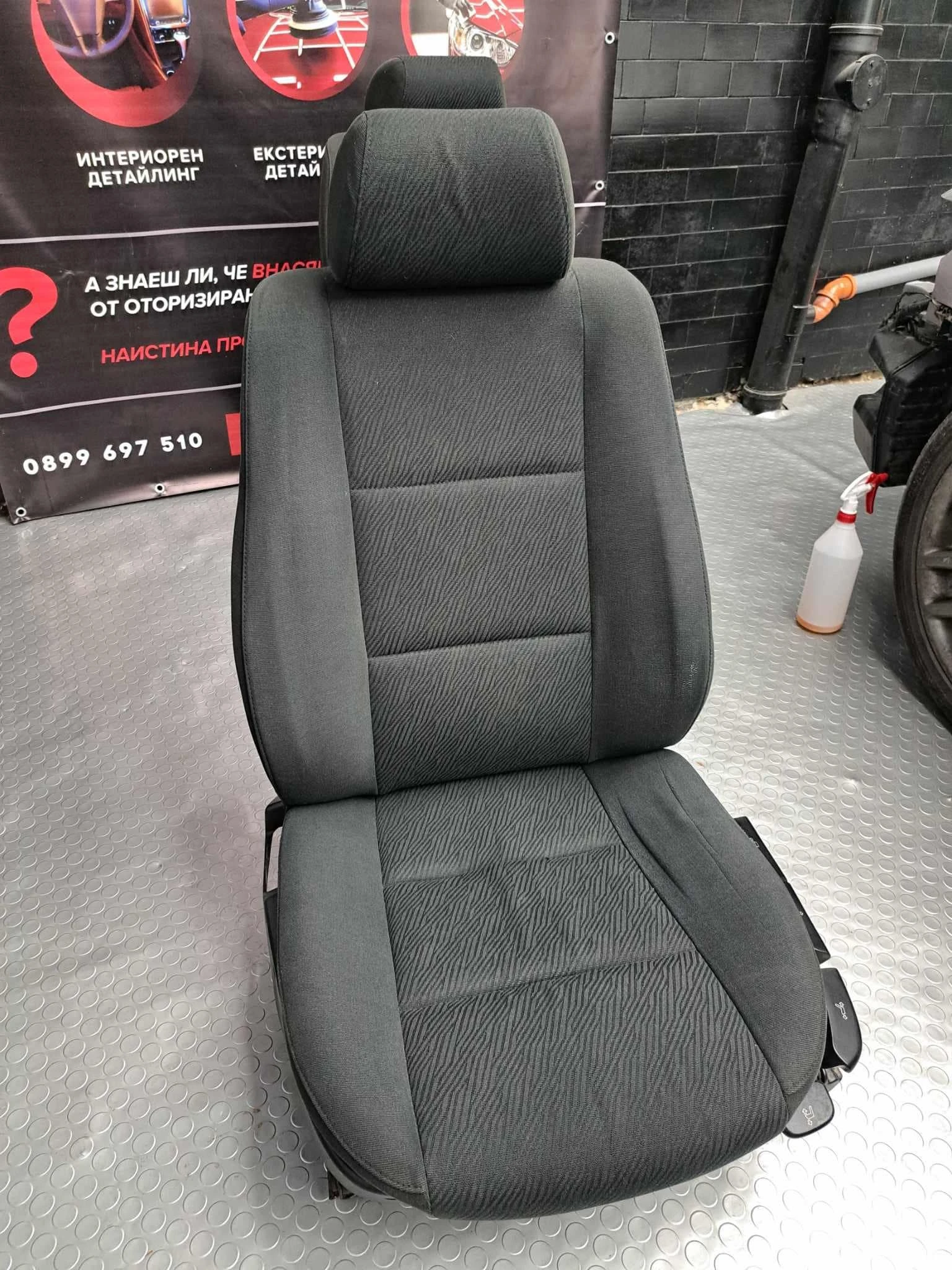        .  .   ,  | Mobile.bg   8