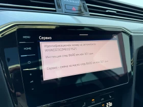 VW Passat VW Passat Var. Business 2.0TDI SCR 4MOT DSG, снимка 14