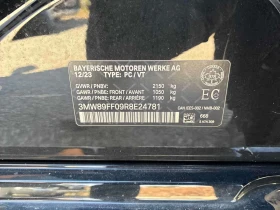 BMW 330 * xDrive * ПРЕДСТАВИТЕЛСТВО * КАМЕРА * ПАМЕТ, снимка 11