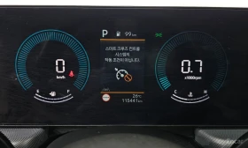 Hyundai Sonata The Edge* ОБДУХВАНЕ* DIGITAL* KEYLESS* CAMERA* , снимка 8