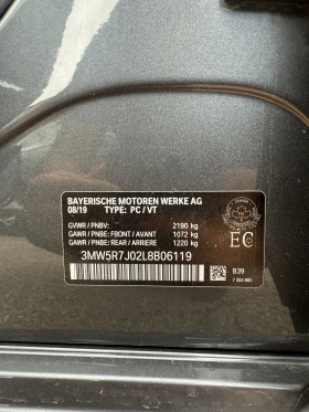BMW 330 xDrive, снимка 8