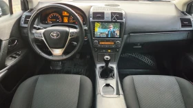 Toyota Avensis 1.8 , снимка 15
