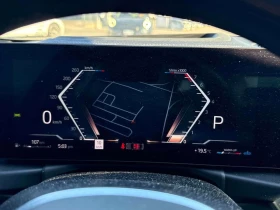 BMW 340  xDrive * ГЛАВНО ПРЕДСТАВИТЕЛСТВО НА BMW, снимка 9