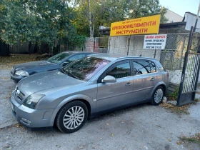 Opel Signum 2.0DTH, снимка 3