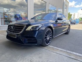  Mercedes-Benz S 560