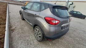 Renault Captur 1.5DCI EVRO5, снимка 4