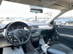 Skoda Rapid / 1.6 TDI / 90 HP / EURO 5 / TOP / - 10600 лв. - 89831878 9