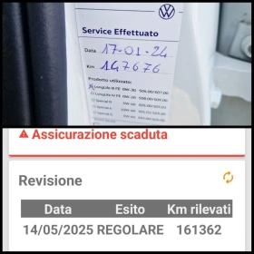VW Alltrack 2.0TDI/BI-TURBO/DISTRONIC/LINE-ASSIST/ ./ | Mobile.bg    16