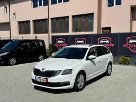 Обява за продажба на Skoda Octavia 1.4 G TEC ~18 999 лв. - изображение 2