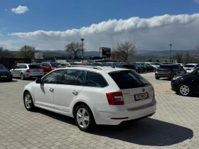 Обява за продажба на Skoda Octavia 1.4 G TEC ~18 999 лв. - изображение 7