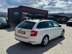 Обява за продажба на Skoda Octavia 1.4 G TEC ~18 999 лв. - изображение 4