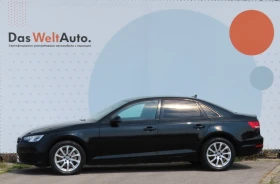 Обява за продажба на Audi A4 2.0 TDI quattro ~44 700 лв. - изображение 1