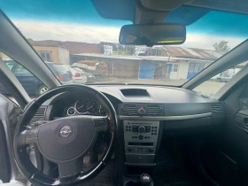 Обява за продажба на Opel Meriva 1.6 ~3 800 лв. - изображение 1