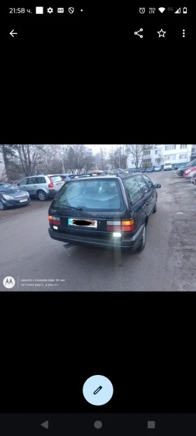 VW Passat Syncro 4x4 - цена по договаряне - 98757256 2