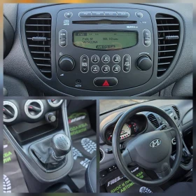 Hyundai I10 1.1i 66K.C. / 52800�� / �������� / 2010 ������ | Mobile.bg � ����� ������ 12