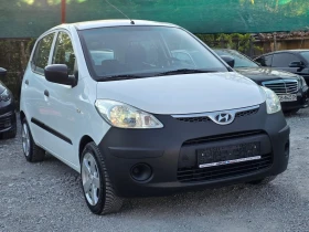 ����� �� �������� �� Hyundai I10 1.1i 66K.C. / 52800�� / �������� / 2010 ������
