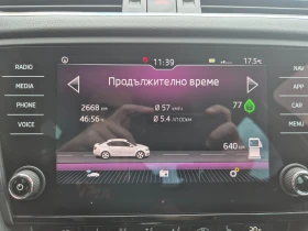 Skoda Octavia | Mobile.bg � ����� ������ 8