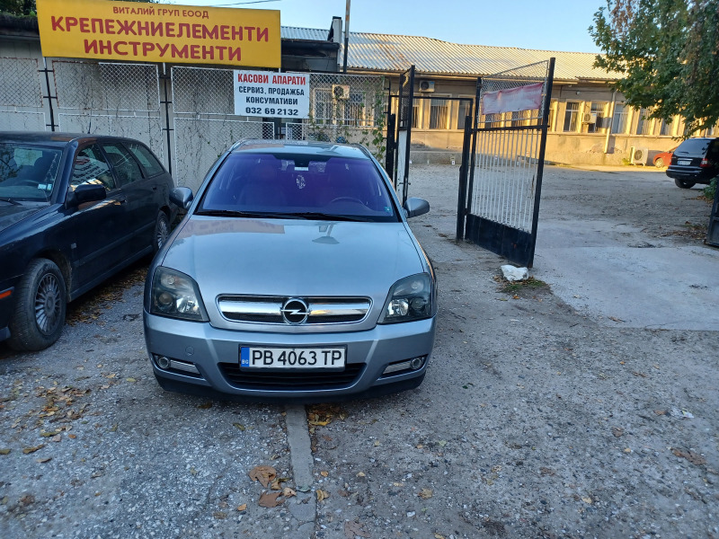 Opel Signum 2.0