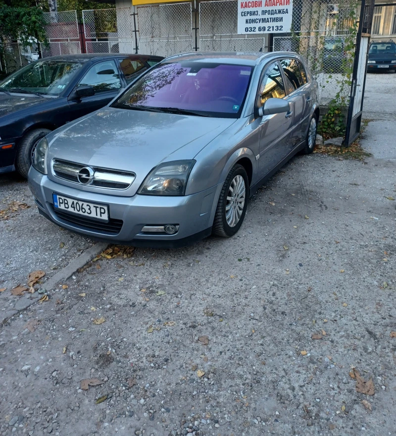 Opel Signum 2.0DTH, снимка 4 - Автомобили и джипове - 44810182