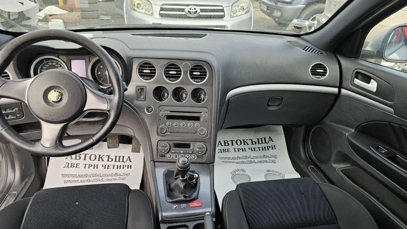 Alfa Romeo 159 sportwagon 19JTD ITALIA , снимка 11 - Автомобили и джипове - 49284757