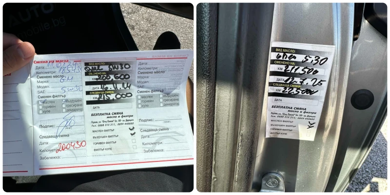 Opel Meriva 1.4i 120HP ГАЗ EURO5B, снимка 17 - Автомобили и джипове - 51799885