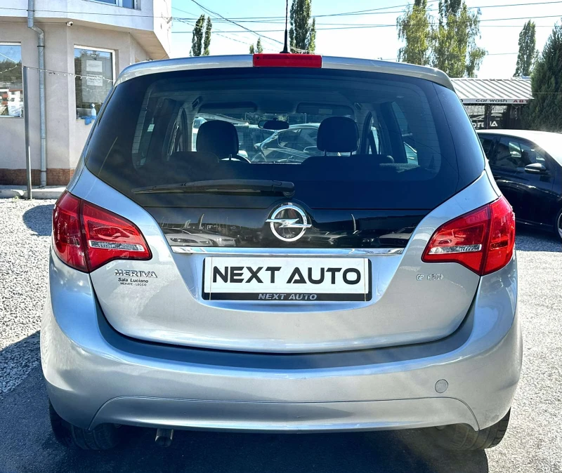 Opel Meriva 1.4i 120HP ГАЗ EURO5B, снимка 6 - Автомобили и джипове - 51799885