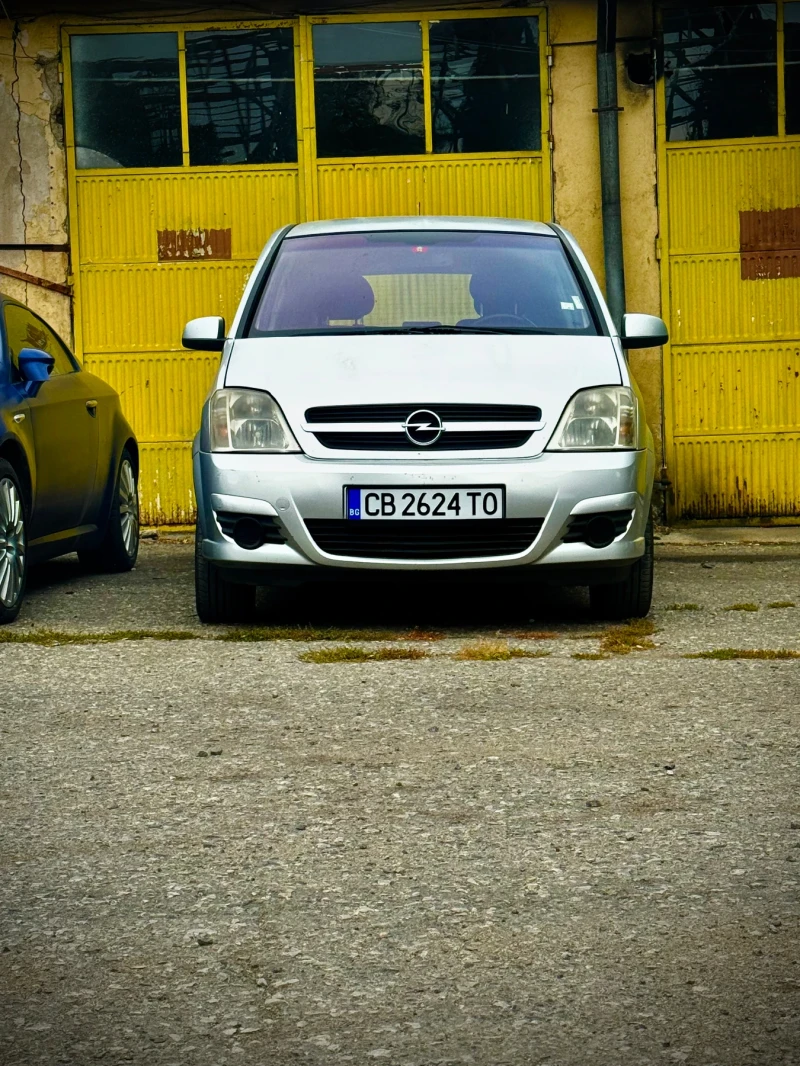 Opel Meriva 1.6, снимка 8 - Автомобили и джипове - 51867393