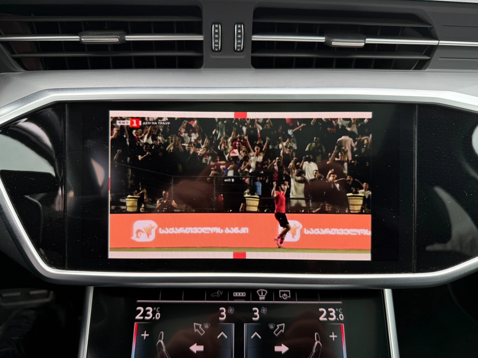 Audi A6 55TFSI E, S-LINE, PLUG-IN HYBRID | Mobile.bg   14