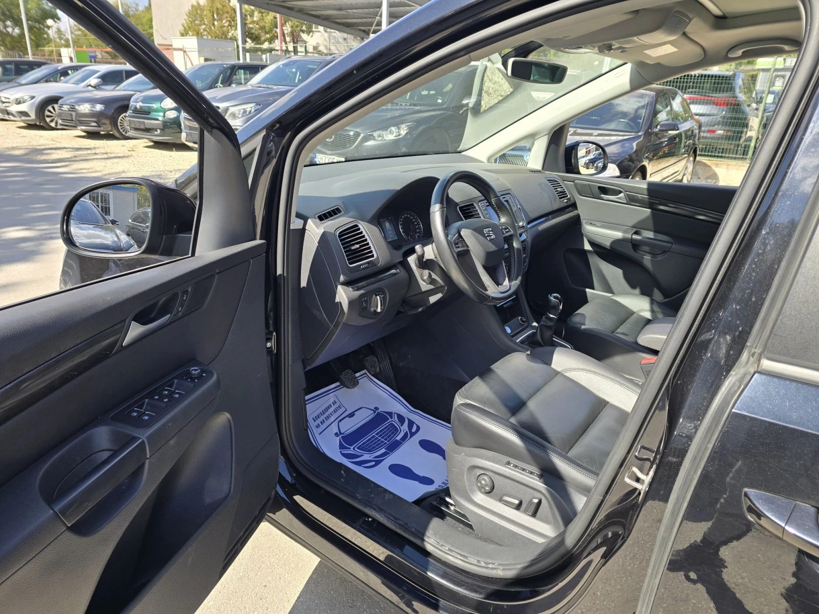 Seat Alhambra 2.0TDI 150�.� 4motin Full ������ | Mobile.bg � ����������� 10